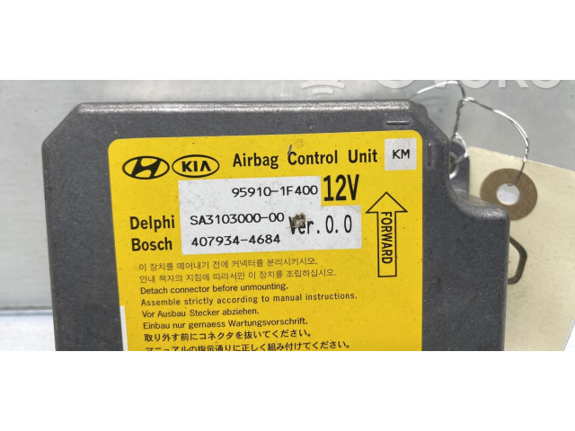 Блок подушек безопасности 959101F400   KIA Sportage