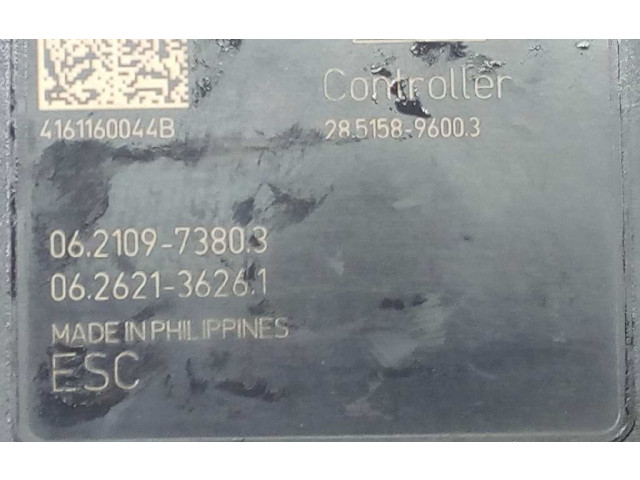 Блок АБС 4670B231, 28515896003 Mitsubishi Outlander 2013 - 2021 года