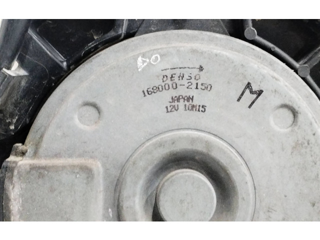 Масляный насос N22B1 1680002150 Honda Accord