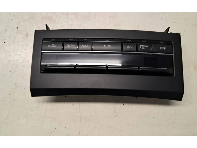 Рулевая рейка  Блок управления кондиционера воздуха / климата/ печки (в салоне) A2129004607   Mercedes-Benz E A207 2010 - 2017 года