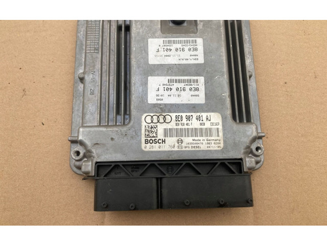 Модуль управления зеркалом крыла