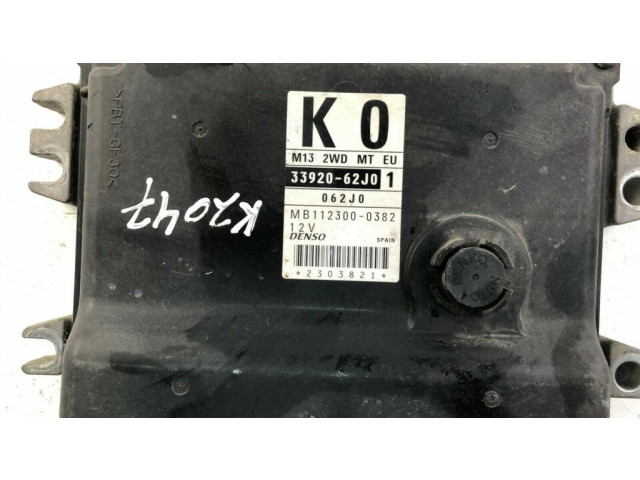 Другие блоки управления / модули