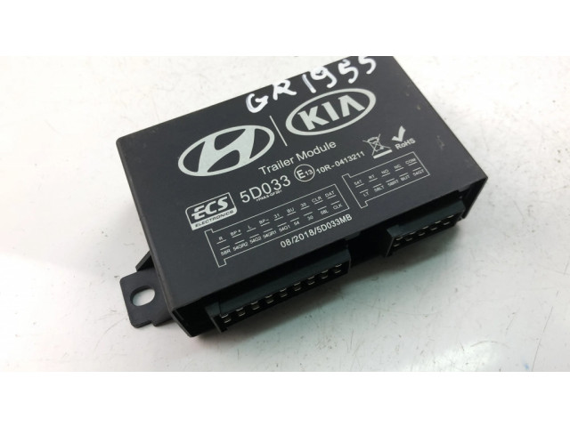 Блок управления крюка для прицепа