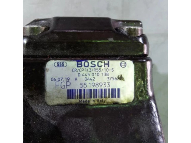 Топливный насос