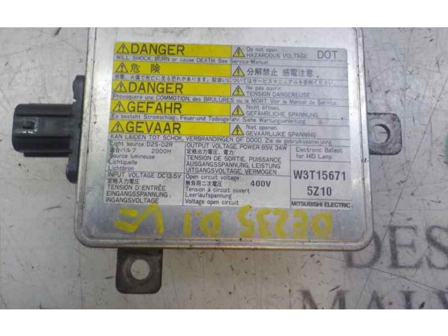 Блок управления Xenon