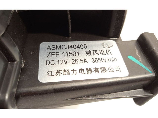 Вентилятор печки ASMCJ40405, ZFF11501 MG MGF 15S4C