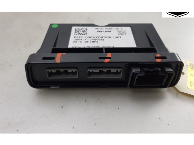 Блок управления центрального замка