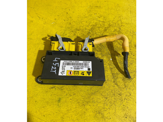 Блок подушек безопасности    Chevrolet Spark