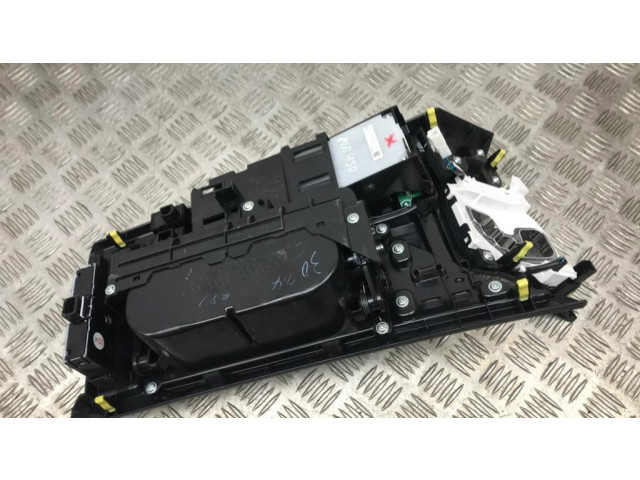 Центральная консоль