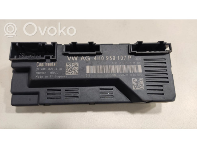 Блок управления крышки багажника