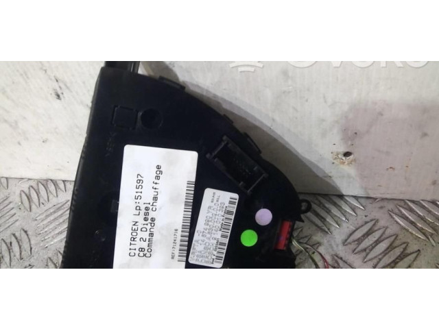 Блок управления кондиционера воздуха / климата/ печки (в салоне)