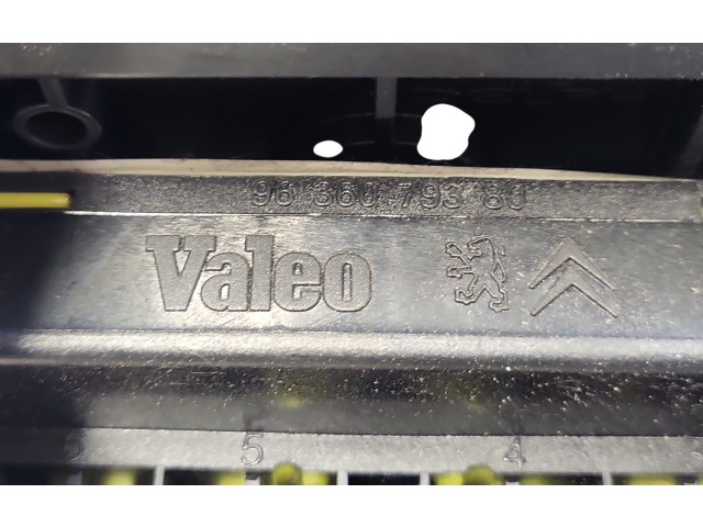 Блок предохранителей 9664705980, 9636079380   Citroen C5    