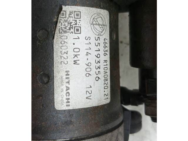 Стартер 55193356 Fiat Albea