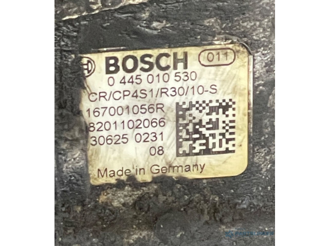 Топливный насос