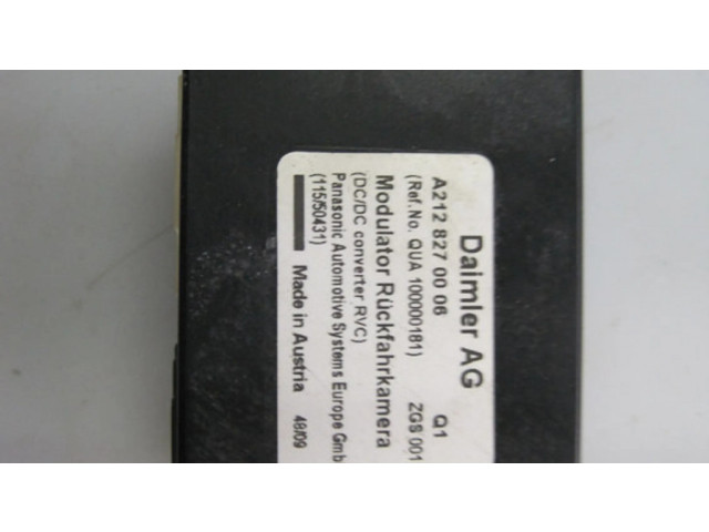 Модуль блока управления камерой