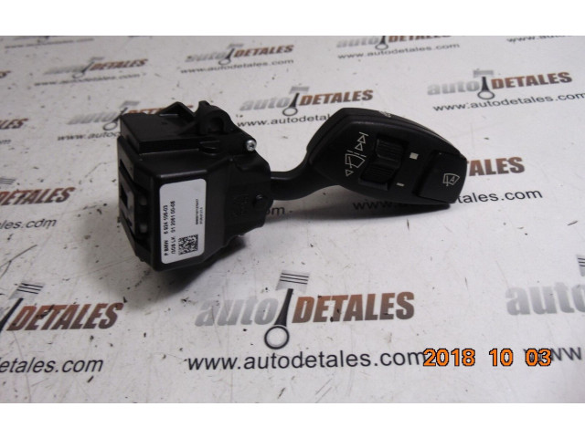 Ручка стеклоочистителей