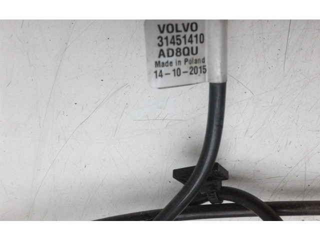 Блок управления 31360723 Volvo XC90