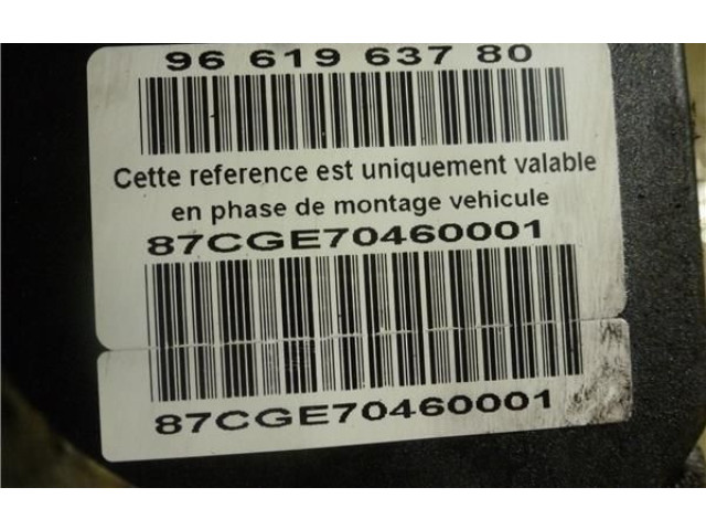 Блок управления АБС 265235010   Citroen C4 Grand Picasso