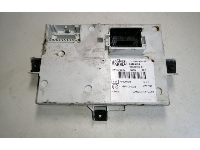 Блок предохранителей 50520758 Alfa Romeo Giulietta