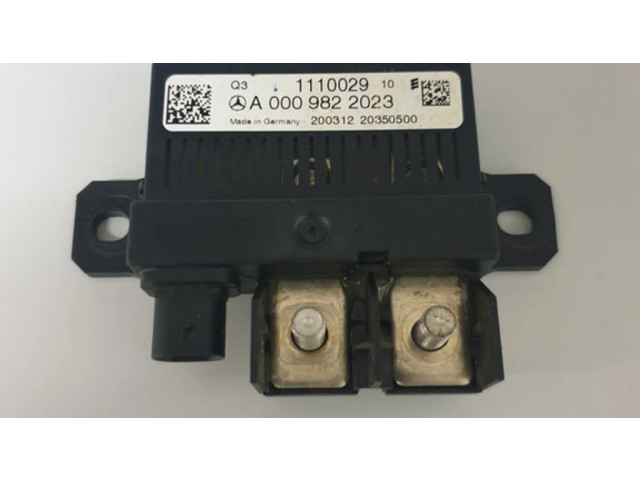 Реле загрузки