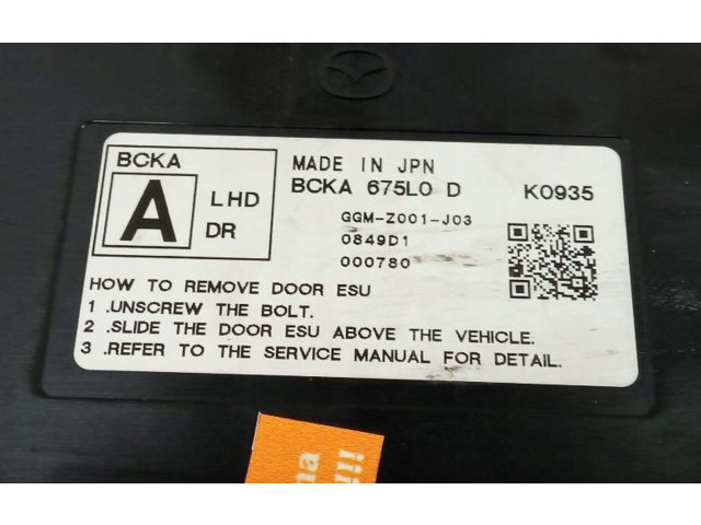 Блок управления BCKA675LOD, GGM-Z001-J03 Mazda 3