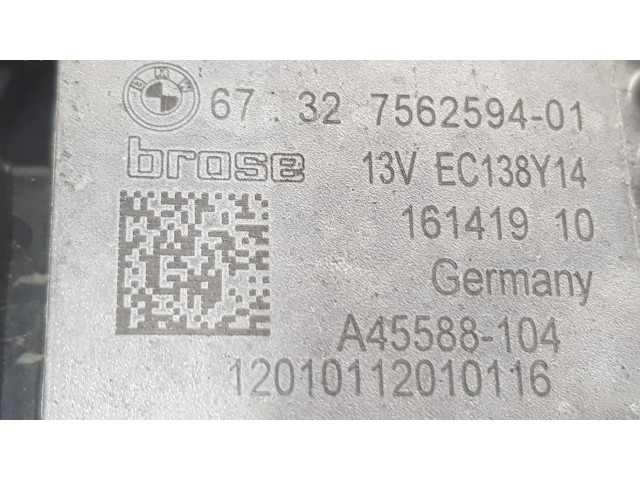 Вентилятор радиатора     17427601176, 7601176    BMW X3 G01 2.0