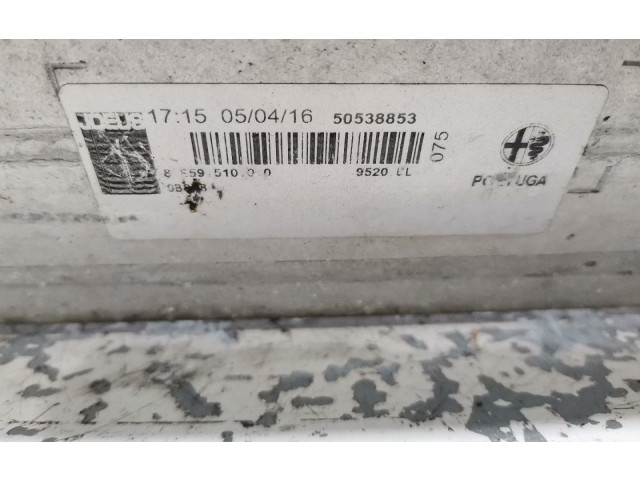 Интеркулер 50538853 Alfa Romeo Giulia