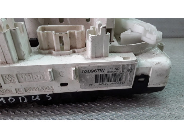 Блок управления кондиционера воздуха / климата/ печки (в салоне)