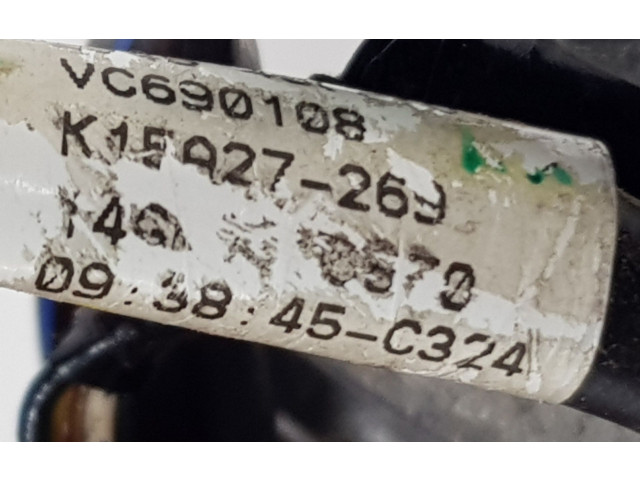 Зеркало электрическое Volkswagen Golf VII 2013 - 2019 года