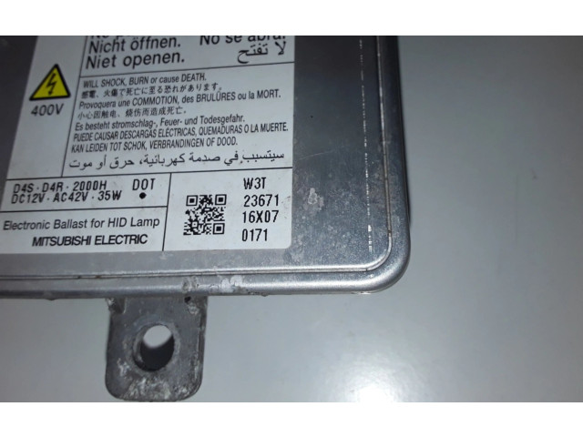 Блок управления Xenon