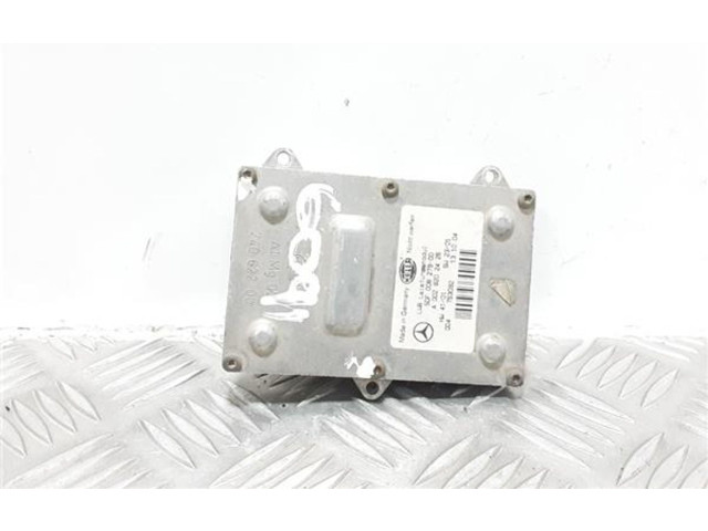 Блок управления Xenon