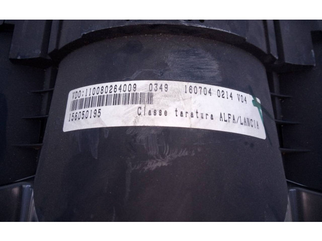 Панель приборов 110080264009, 156050195 Alfa Romeo GTV