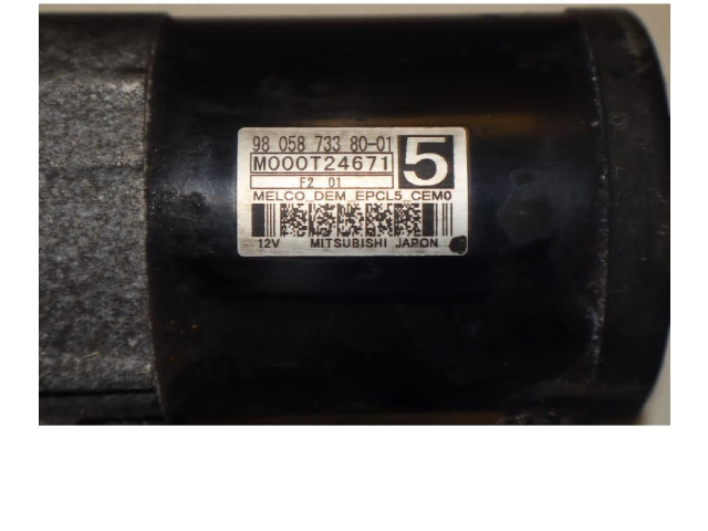 Стартер 1612444180   Peugeot 3008 II      