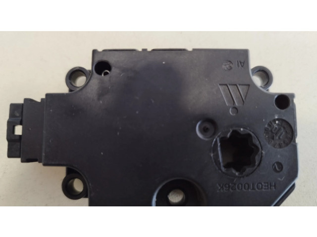 Двигатель задвижки потока воздуха