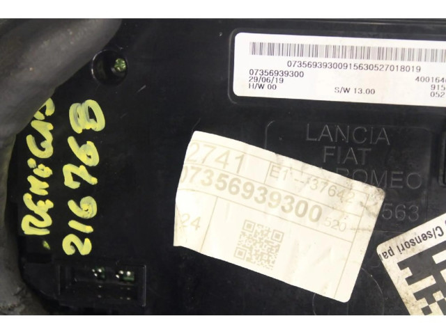 Блок управления климат-контролем    Jeep Renegade