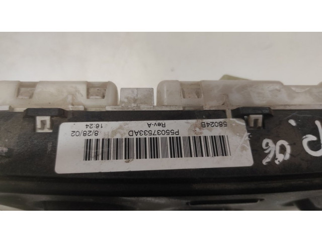 Блок управления климат-контролем P55037533AD Jeep Cherokee