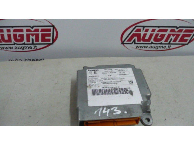 Блок управления надувных подушек