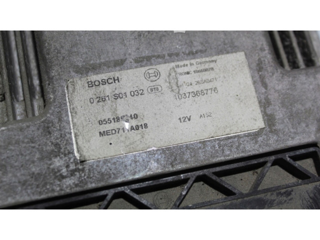 Блок управления двигателем ECU