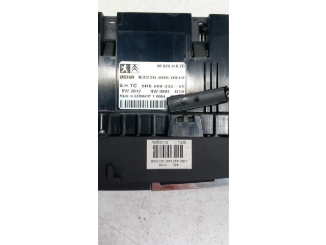 Блок управления климат-контролем 00006452H7 Citroen C5