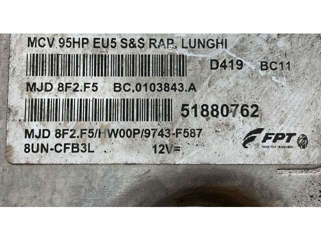 Комплект блоков управления 51880762, 51880762   Fiat Qubo