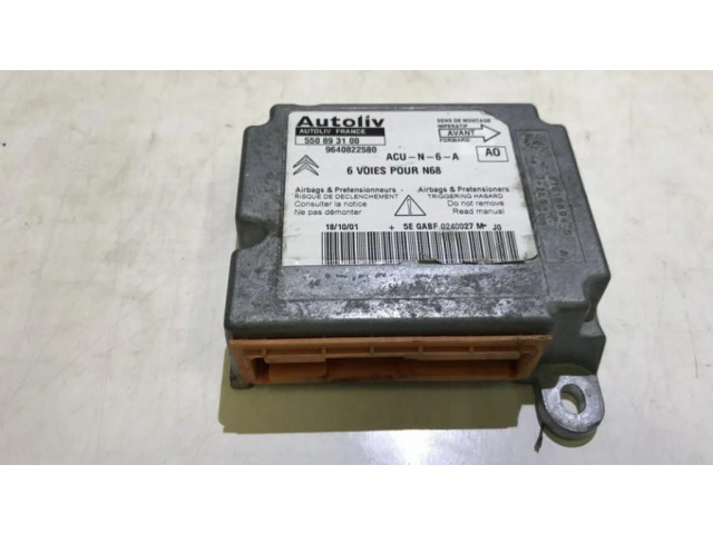 Блок подушек безопасности 9640822580, 550893100   Citroen Xsara