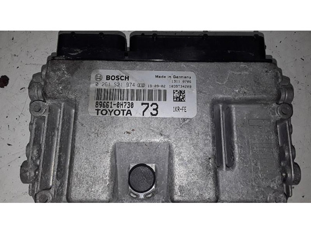 Другие блоки управления / модули