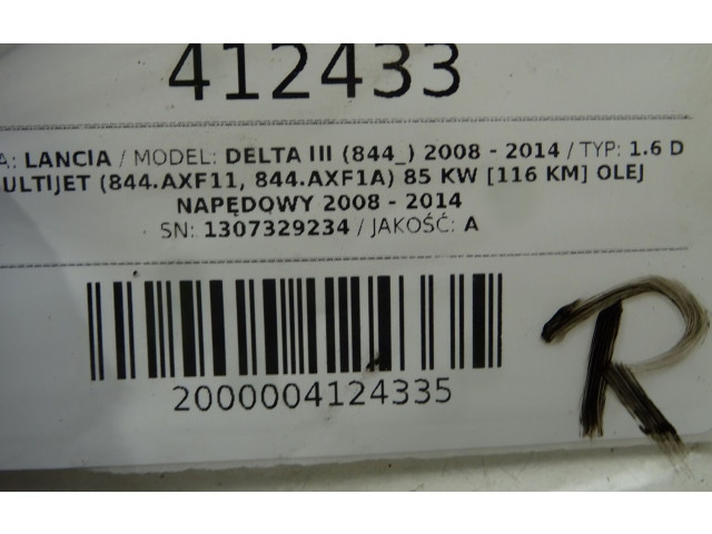 Блок управления 1307329234   Lancia Delta