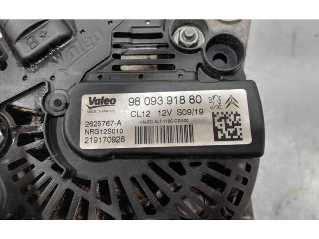 Генератор 9809391880, VALEO Peugeot 2008 I