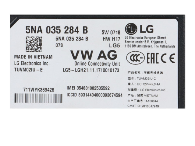 Блок управления 5NA035284B Skoda Octavia Mk3 (5E)