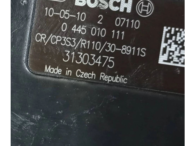 Топливный насос