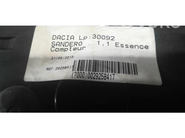 Панель приборов 248106897R Dacia Logan II