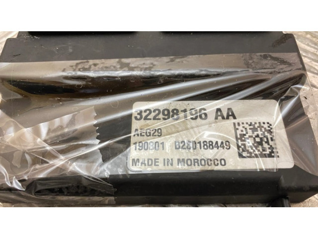 Блок управления двигателем ECU