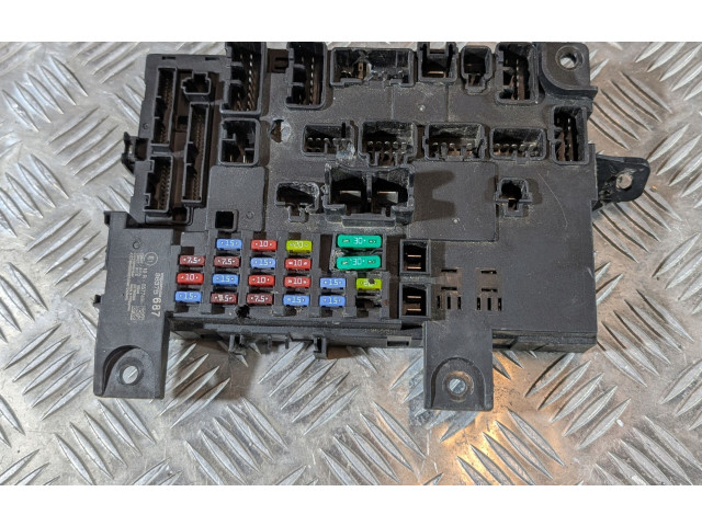 Блок предохранителей 8637B687   Mitsubishi Outlander    