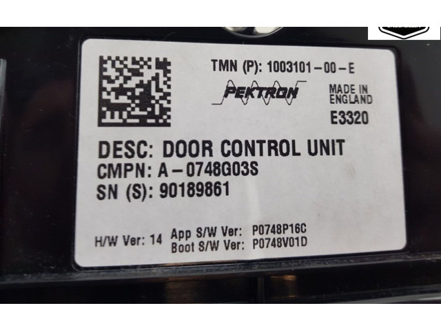 Блок управления центрального замка